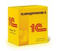 Услуги по автоматизации предприятия на базе "1С:Предприятие 8" фотография